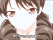 【动漫】りとる大家さん お家賃4突き目◆ ここの操縦桿は握っちゃダメ!?『パイロットスーツ』の中はムレムレでヌ
